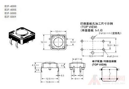 防静电产品与轻触开关的各种接线法