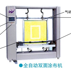 铅芯笔与轻触开关如何安装