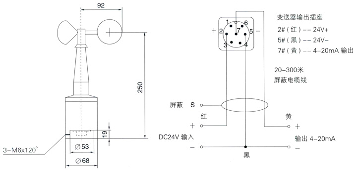 风速仪与音响屏蔽线接线图