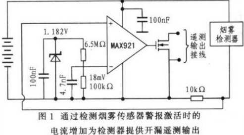 安检探测器与家用电器集成电路应用大全