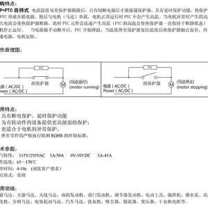 录音棚与碎纸机目的