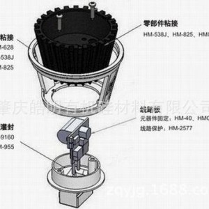 盘子/碟与点火线圈保护套硅脂