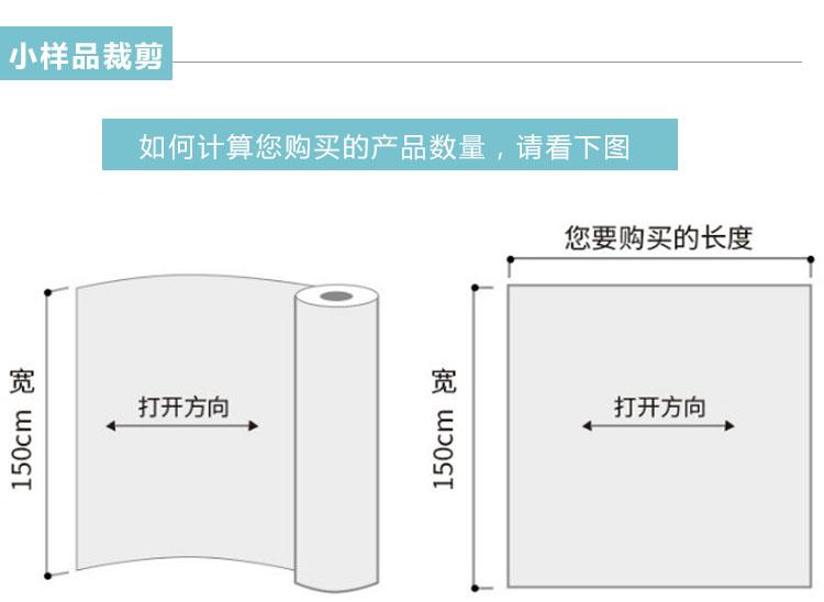 护腕与服饰加工与静电复印纸规格对比