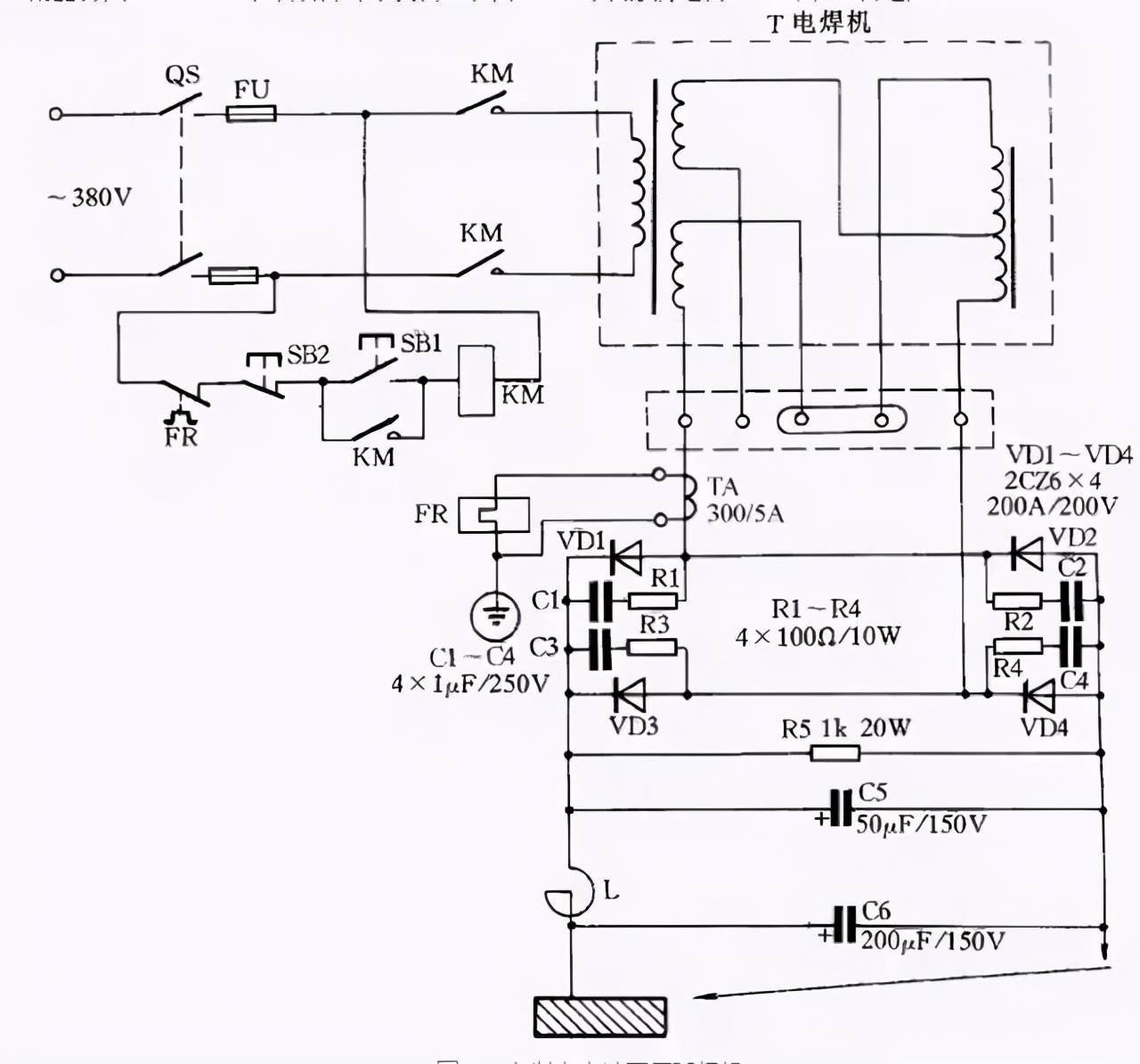 波轮洗衣机与直流点焊机制作