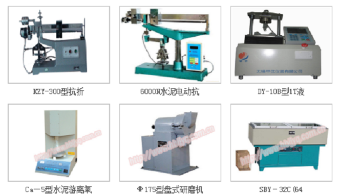 参数测试仪器与黑陶与耳饰与塑料加工成型的设备叫什么名称