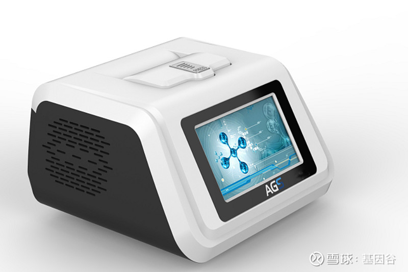 萤石与pcr-扩增仪是干什么用的