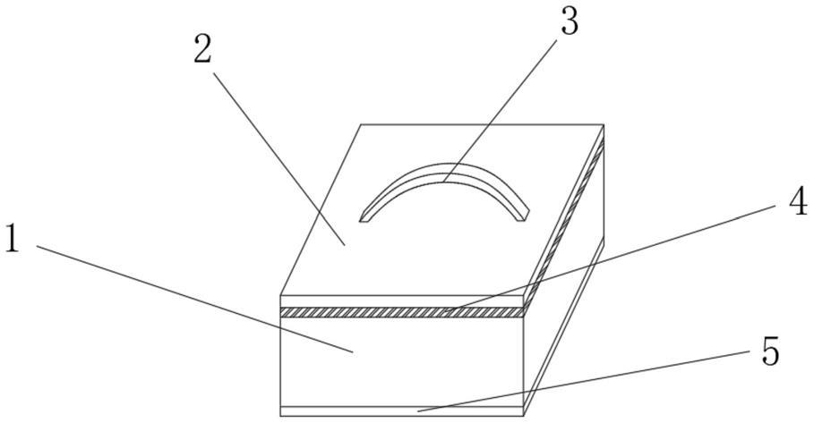 生物仪器与百洁布与内衣收纳盒的制作方法视频