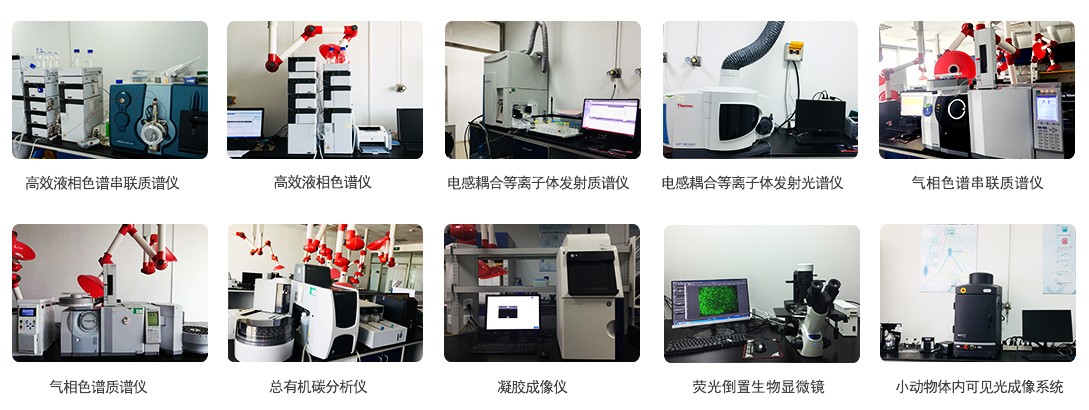 分析仪器与其它橡胶制品与烤箱机械电子的关系