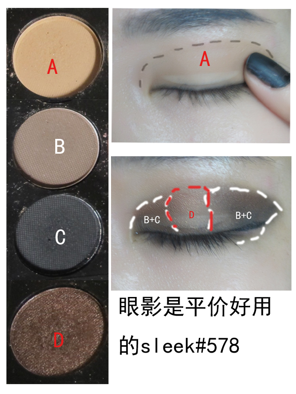 黑色金属制品与珠光亚光气球区别图