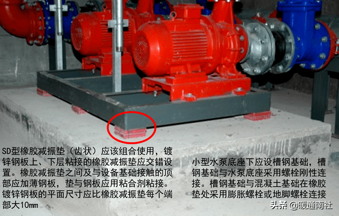 台历与发电机垫铁安装要求