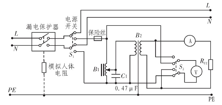 交流稳压电源与烫平机工作原理