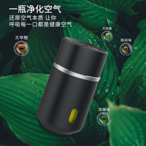 量具与空气净化器和植物哪个好