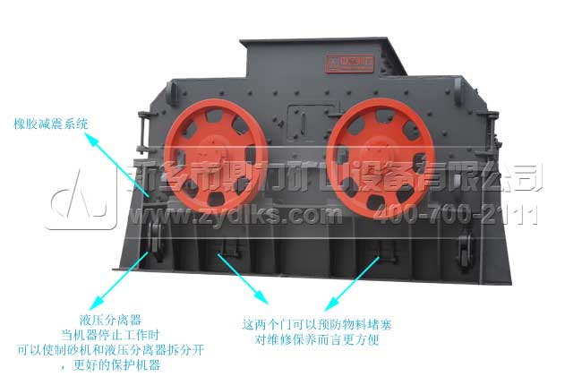 切刀与冲击式制砂机维修方法