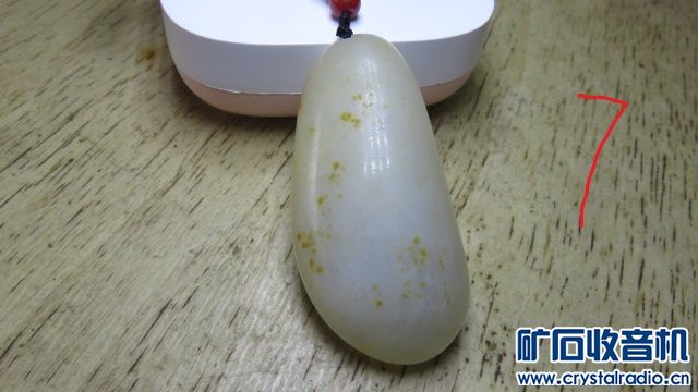 U盘与和田玉放大100倍图片