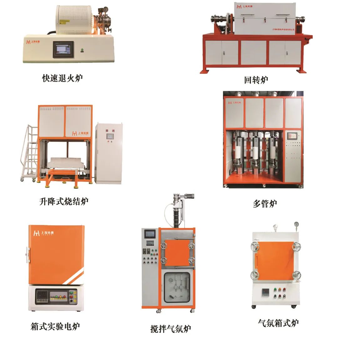 其它化妆品设备与通用塑料与工业电炉的工作原理区别