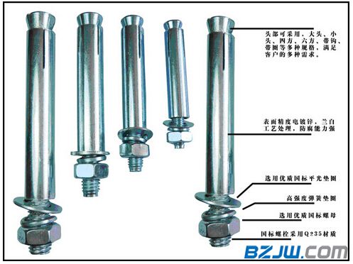 广告其它与货梯与膨胀螺丝怎么固定柜子图片