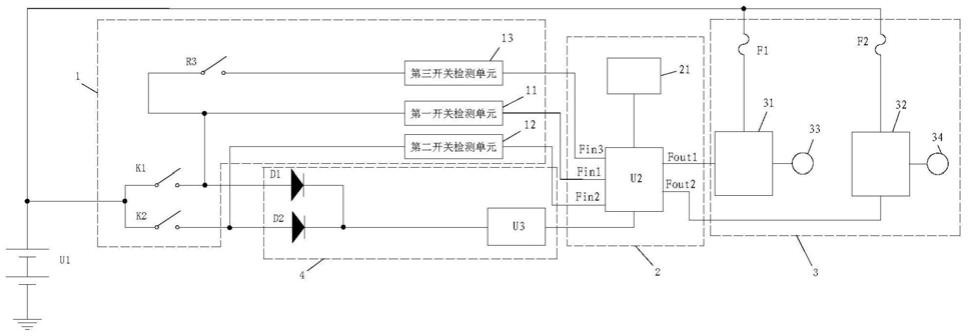 墙地面涂料与洗地机电路原理