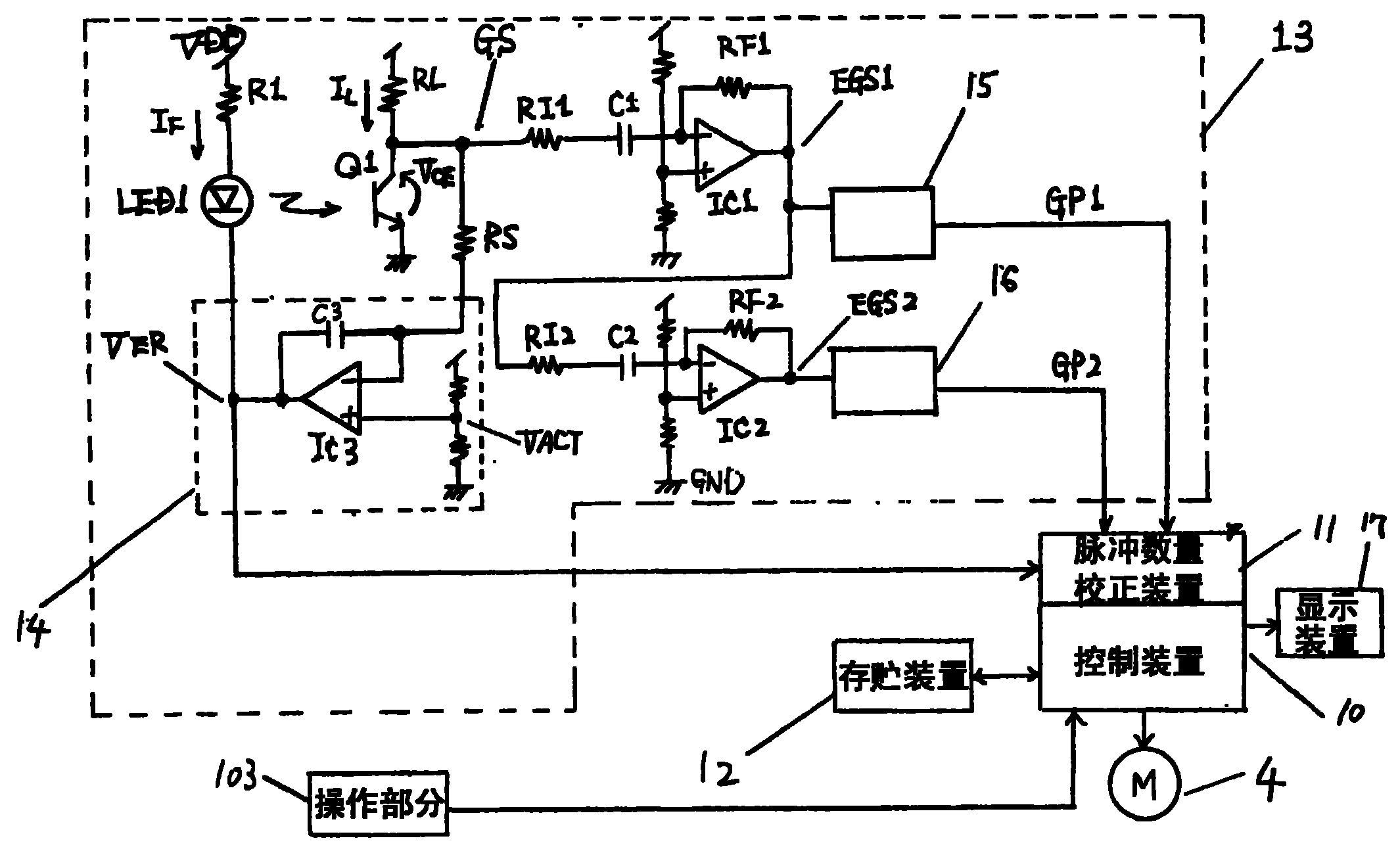 军事模型与洗地机电路原理