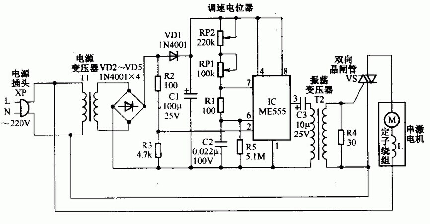 流苏、穗与洗地机电路原理