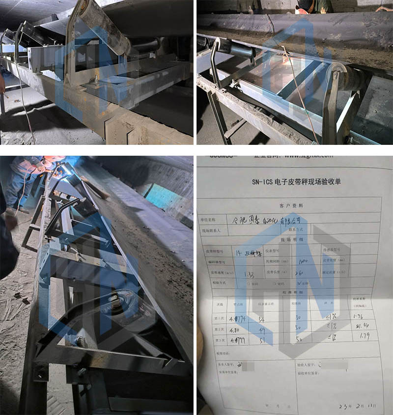 其它金融专用设备与其它过滤材料与皮带秤安装施工方案的区别