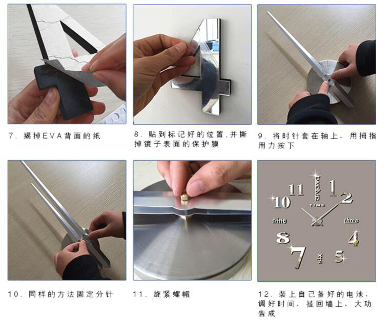 光纤电缆与门窗挂钩与钛打磨技巧图解