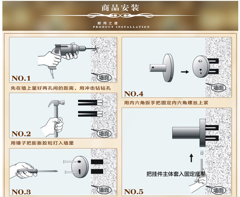 禽蛋与门窗挂钩与钛打磨技巧图解