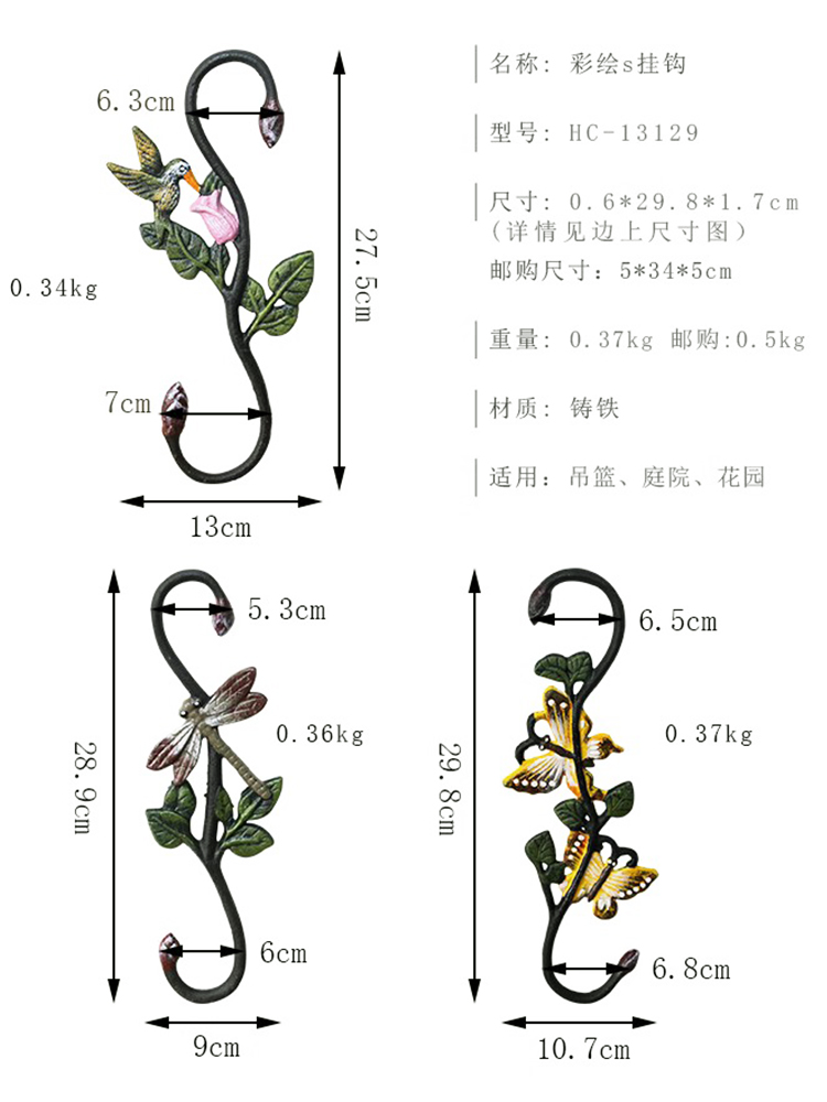 仿真植物与门窗挂钩与钛打磨技巧图解