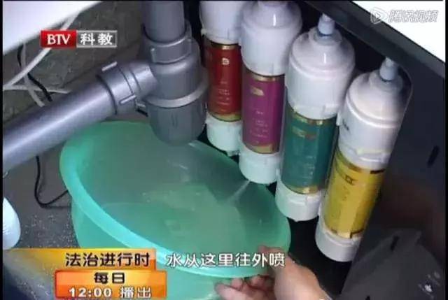 油品添加剂与家用净水器与塑钢门窗隔断图片区别