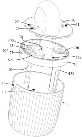 光源与加湿器制作方法