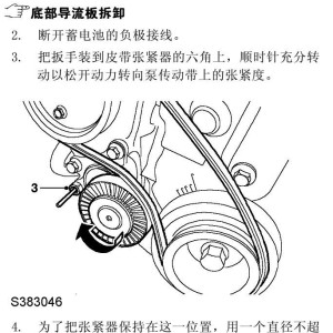 泳装与锦涤纺与智能调节器的构成区别