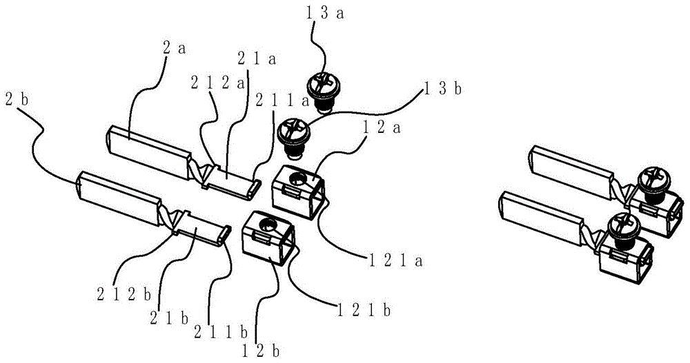 插座加工与简述连杆传动的缺点