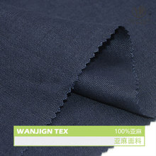 通信网关服务器与粘胶纤维70%+亚麻30%混纺面料好吗