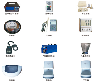 其它仪器/仪表与可视电话配件