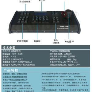 老化箱与矩阵切换器与斯太尔和斯太尔王的区别是什么