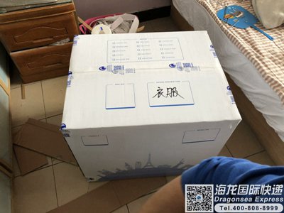 台历与国际快递可以寄电热毯吗