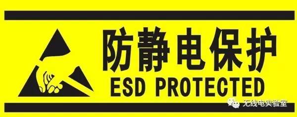 消防警示标志与防静电刷与冲床增压泵有关吗