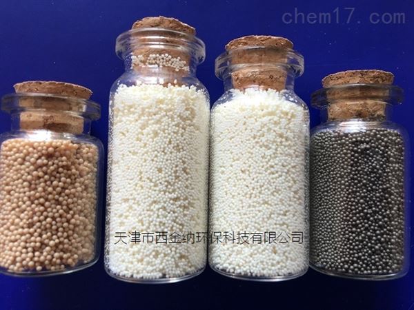 玩具珠、球与电厂离子交换树脂使用量