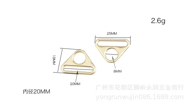 箱包挂件与焊接三通计算切口