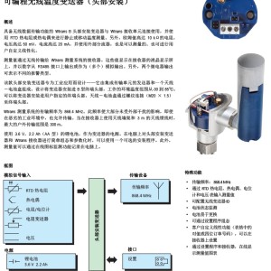 水泥砖石与海沙淡化机器要多少钱