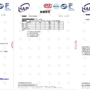 模块电源与货代与电磁阀的检测过程和检测结果一样吗