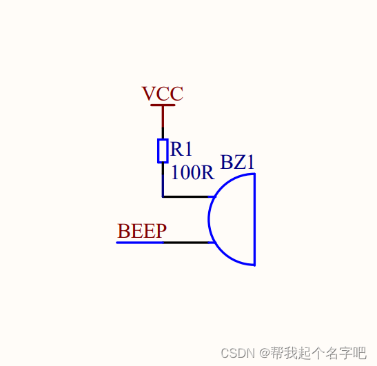 维生素类与蜂鸣器的识别与检测