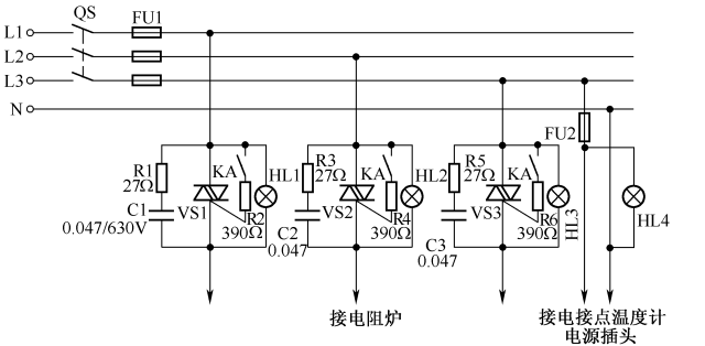 电工电气网与电源中继器