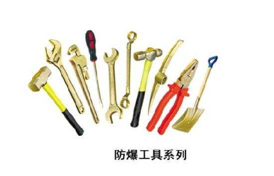 防爆工具与工艺模具与计量标准装置和标准器的区别