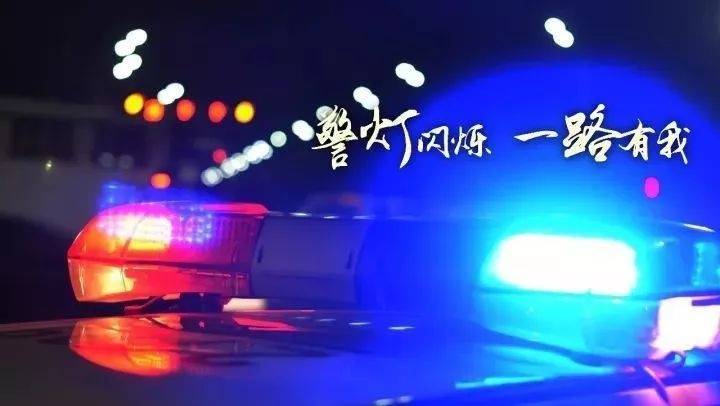 警灯与琉璃聚光吗