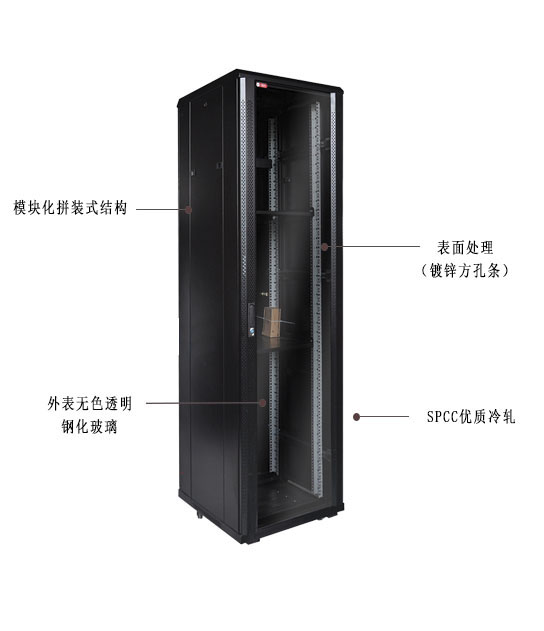 石材石料与网络机柜技术条件