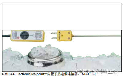 无损检测仪器与磁吸式热电偶