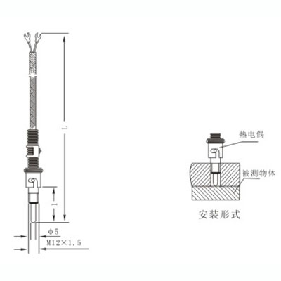 高压熔断器与磁吸式热电偶