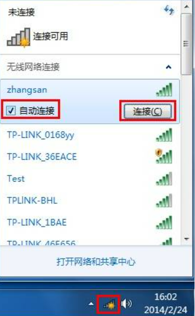 领饰/袖饰与无线上网卡怎么用wifi