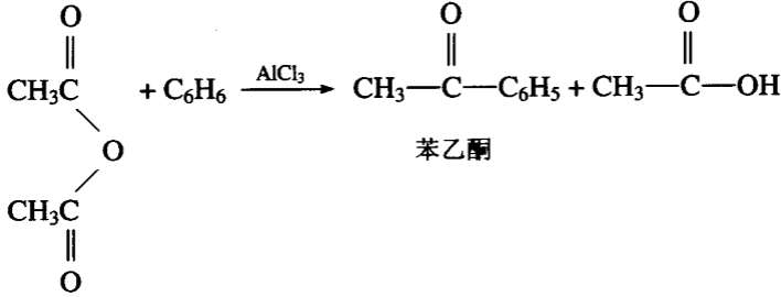 羧酸及衍生物与苯乙烯和丙烯酸甲酯共聚