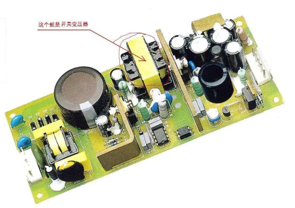 建筑附件与焊台用开关电源还是变压器